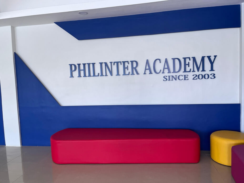 菲律賓語言學校：Philinter